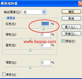 非主流圖片