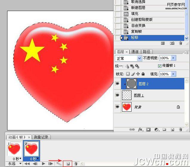 按此在新窗口瀏覽圖片