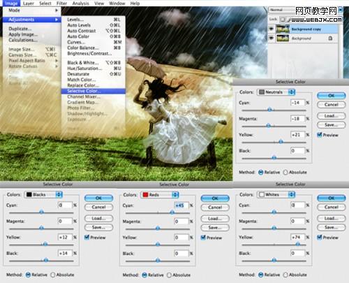 photoshop照片合成教程：暗調插畫效果_網頁設計