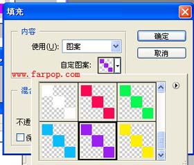 用photoshop簡單抽絲做特色非主流圖片_網頁設計webjx.com轉載