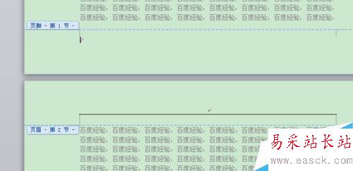 word2010如何插入分節符制作不同的頁眉頁腳？