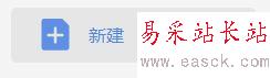 WPS2019怎么將PPT轉換成PDF？WPS2019將PPT轉換成PDF教程