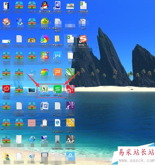 如何用WPS函數制作隨機字母/隨機數字/隨機單號
