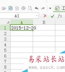 WPS表格怎么輸入日期