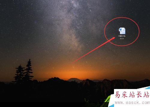 word文檔無法首行縮進怎么辦？解決word無法首航縮進的方法