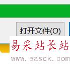 WPS2019怎么將PPT轉換成PDF？WPS2019將PPT轉換成PDF教程