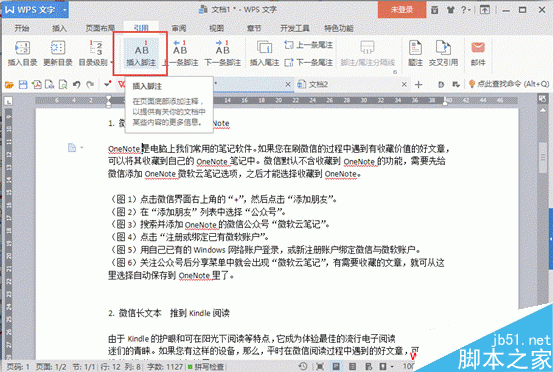 說明: 2