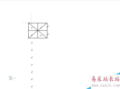 wps2019怎么制作米字格？wps米字格制作教程