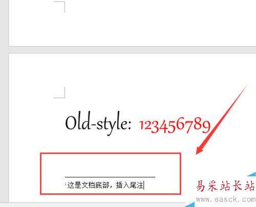 word2016怎么插入腳注和尾注？word2016插入腳注尾注教程