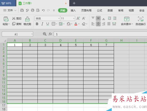 wps2019表格怎么篩選列？wps2019表格篩選列方法