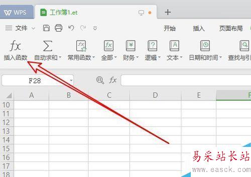 wps2019怎么使用反余弦函數Acos？