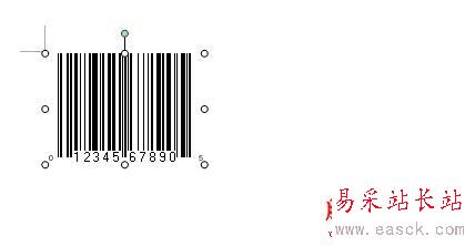 怎么用WPS做條形碼
