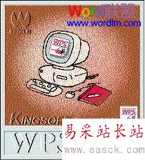無畏探索--盤古組件