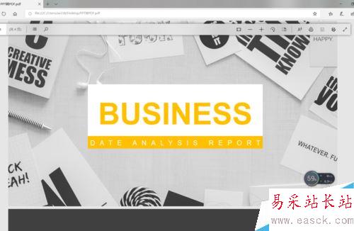 WPS2019怎么將PPT轉換成PDF？WPS2019將PPT轉換成PDF教程