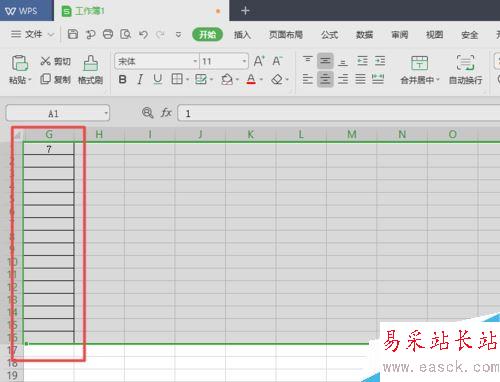 wps2019表格怎么篩選列？wps2019表格篩選列方法