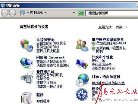 Word中出現版本過低雙擊打不開的解決方法
