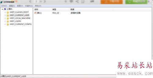 word每次打開時彈出配置進度的解決方法