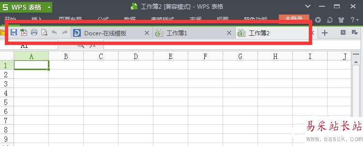 wps菜單欄不見了怎么辦 wps菜單欄恢復顯示