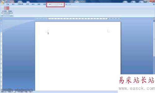 word自定義加載項的設置方法