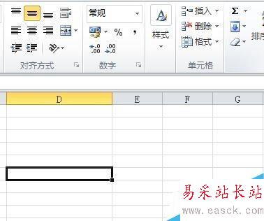 Excel2010怎么清除格式？Excel2010清除格式教程
