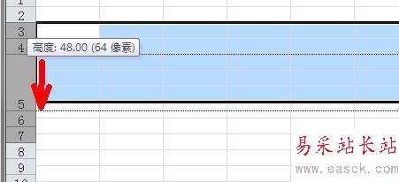 excel自定義單元格尺寸的設置方法