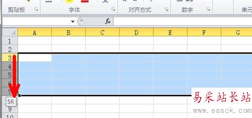 excel自定義單元格尺寸的設置方法