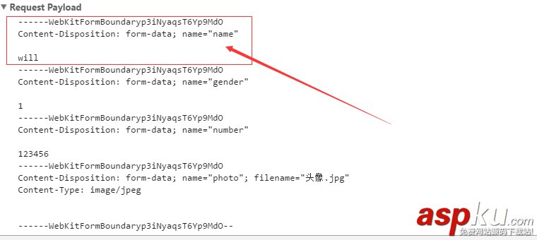 formdata,文件上傳,HTML5