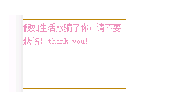 html5,canvas,自動換行