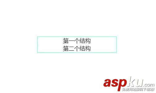 Html5,移動端,無縫滾動,動畫