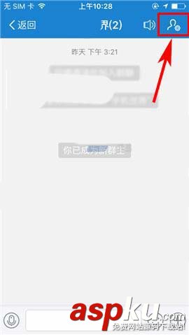 支付寶,好友