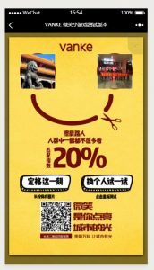 html2canvas截圖,截取圓角,html2canvas圓角