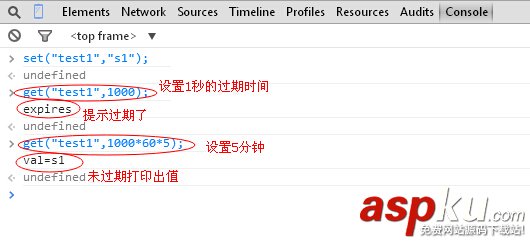 H5本地儲存,html5本地儲存
