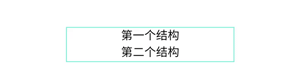 Html5,移動端,無縫滾動,動畫