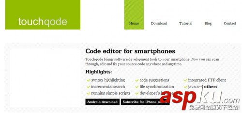 最佳HTML5開發工具推薦