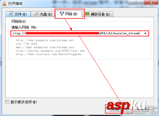 html,?？?攝像頭,實時監控