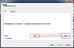 html,?？?攝像頭,實時監控