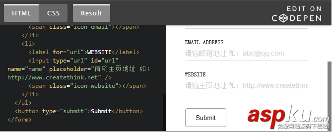 html5,css3,表單