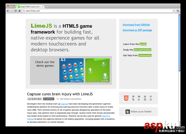 推薦10款非常優秀的HTML5開發工具