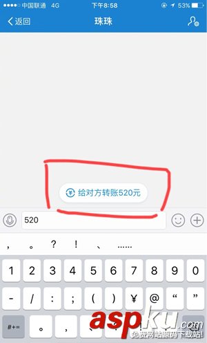 支付寶etc,支付寶,ETC