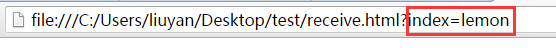 前端,html,傳遞,參數