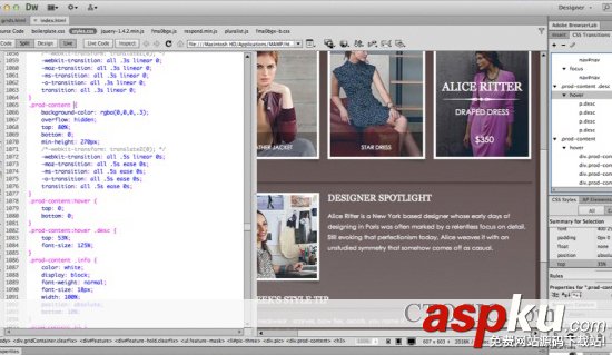 盤點新崛起中的九大HTML5開發工具