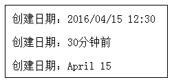 html5文本內容,html5語義元素