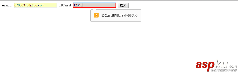html5表單提交驗證,html5,表單驗證,提示,html5的表單驗證