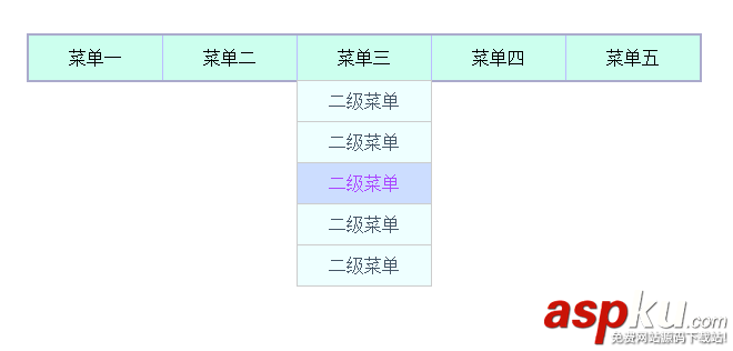 HTML,CSS,鼠標劃過菜單欄