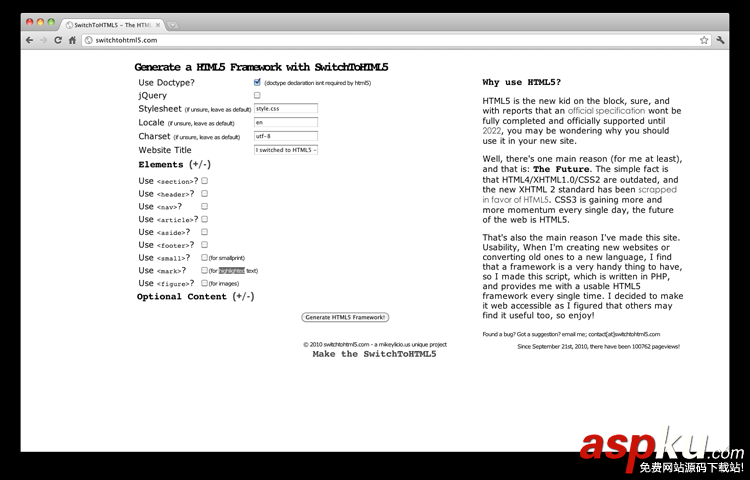 推薦10款非常優秀的HTML5開發工具