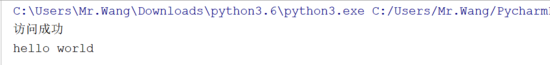 html5,http,輪詢,Websocket