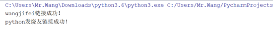 html5,http,輪詢,Websocket