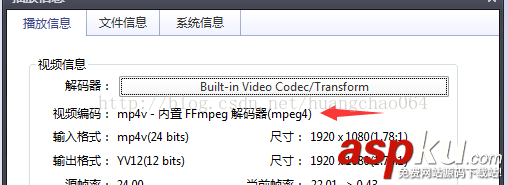 html5,Video,MP4無法播放
