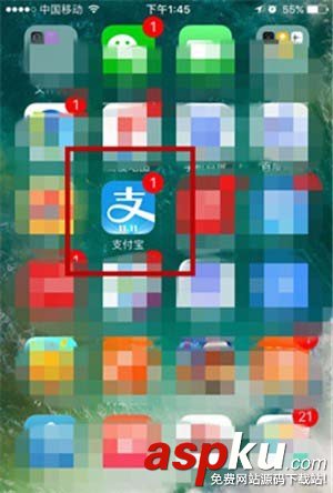 支付寶,轉賬,備注