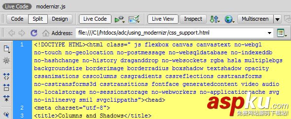使用Modernizr 檢測HTML5和CSS3瀏覽器支持功能